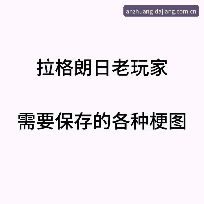 大江体育最新版下载 老用户聊聊卡拉格的吐槽,在大江体育平台看球更懂球员疲惫