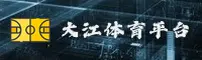 大江体育(DJT)官方网站 - 官方正版安装