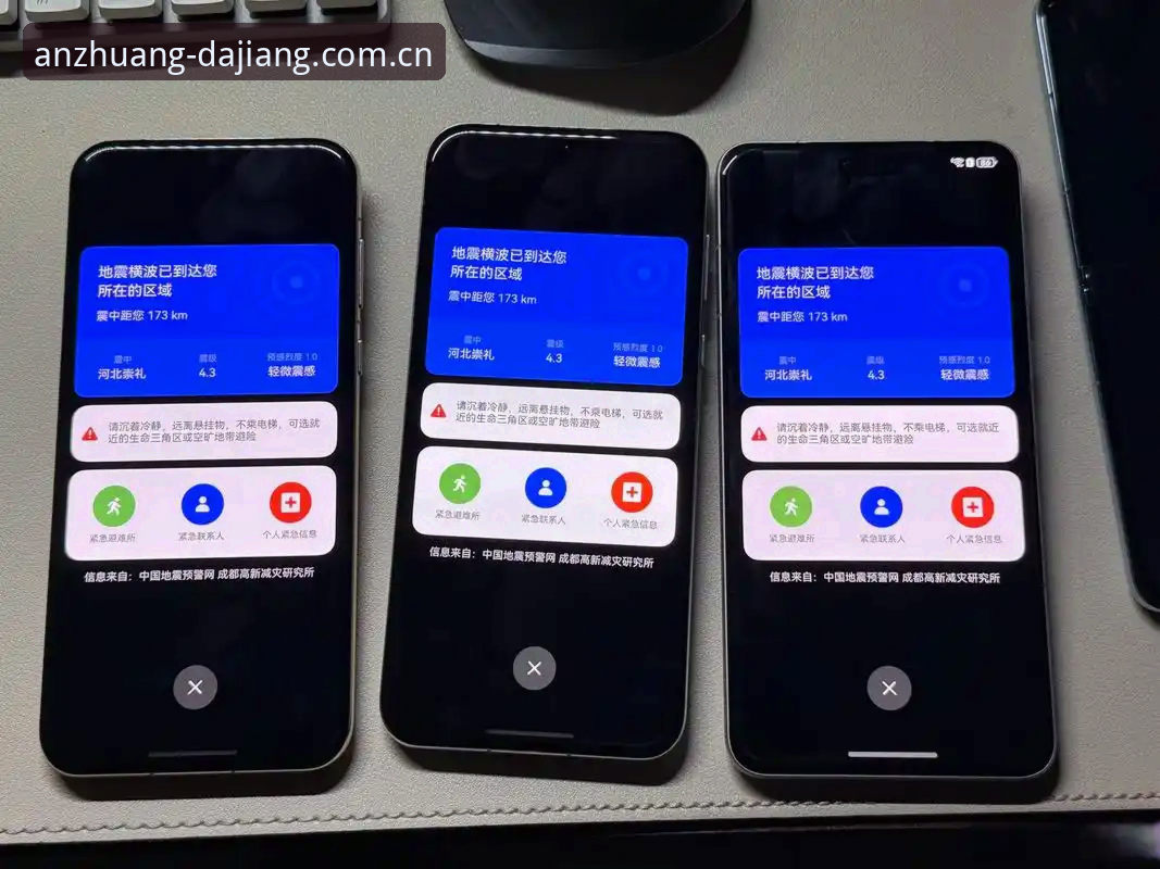 大江体育苹果怎么下载安装失败 苹果用户反馈升级:大江体育v2.1.0安装失败最新动态与解决方案揭秘